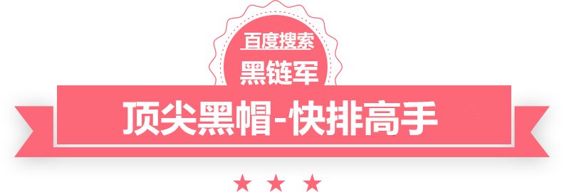 新澳2025今晚开奖资料磕头帮